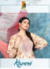 Kaveri By Master Capsule Printed Long Kurti With Bottom Dupatta Wholesale Shop In Surat